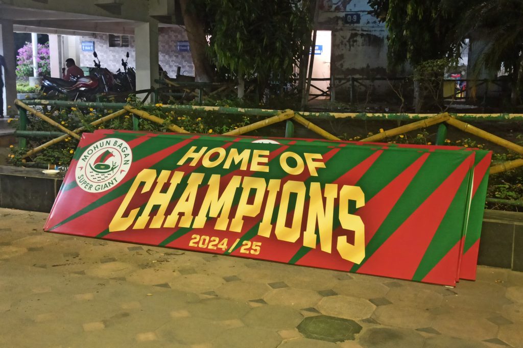Mohun Bagan SG ISL shield winner banner to be shown