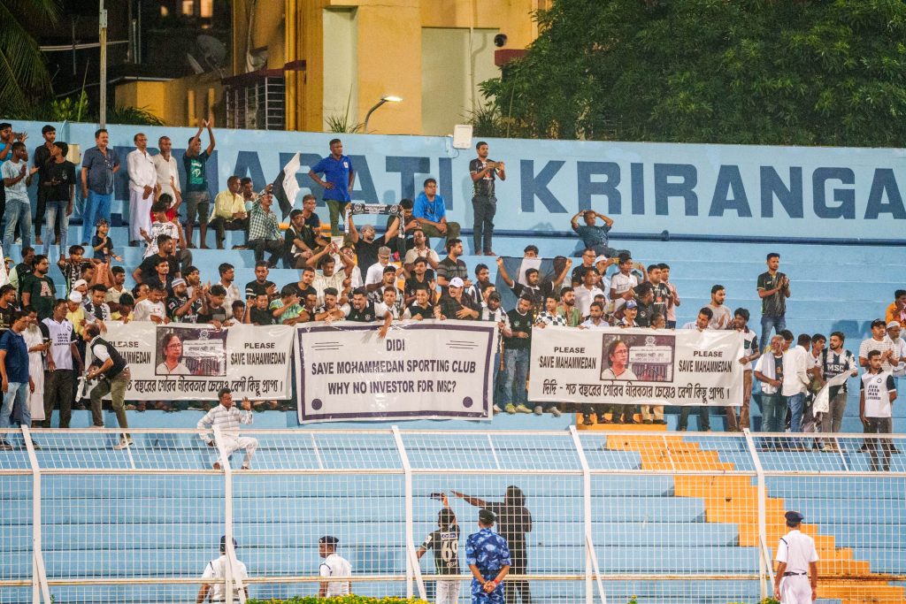 Mohammedan SC supporters protesting