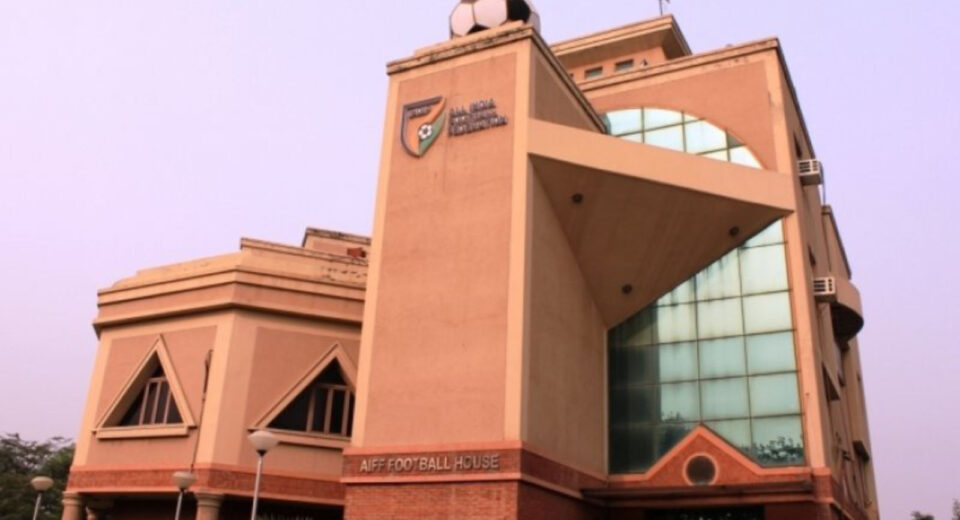 AIFF Office
