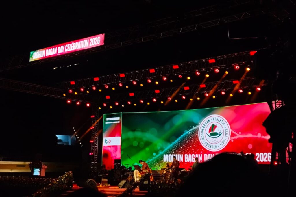 rom honouring the heroes of 1911 to celebrating today's stars, Mohun Bagan Day 2026
